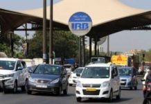 मुंबई नाशिक महामार्गावरील खारेगाव टोलनाका लवकरच पुन्हा सुरू होणार… Mumbai thane toll news