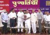 रयत शिक्षण संस्थेला ठाकूर कुटुंबाची ३.६२ कोटींची उदार देणगी; कर्मवीर भूमीत भव्य सत्कार