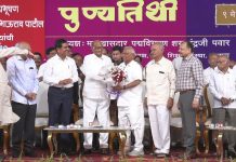 रयत शिक्षण संस्थेला ठाकूर कुटुंबाची ३.६२ कोटींची उदार देणगी; कर्मवीर भूमीत भव्य सत्कार