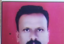 क्रांतीसूर्य महात्मा ज्योतिबा फुले राज्यस्तरीय आदर्श शिक्षक पुरस्कारासाठी सोपान पवार यांची निवड