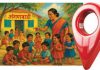 रायगड जिल्ह्यात जिओ टॅगिंग 99.97% पूर्ण; राज्यातील 1,941 शाळांची प्रक्रिया प्रलंबित