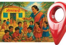 रायगड जिल्ह्यात जिओ टॅगिंग 99.97% पूर्ण; राज्यातील 1,941 शाळांची प्रक्रिया प्रलंबित