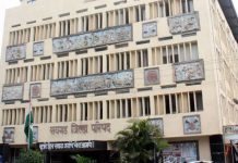 उपमुख्यमंत्री अजित पवार यांच्या निधनाच्या दिवशीच रायगड जिल्हा परिषदेत ५० लाखांचे ई-टेंडर!