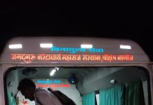 जगद्गुरु रामानंदाचार्य नरेंद्राचार्यजी यांच्या रुग्णवाहिकेची तात्काळ मदत…