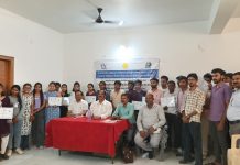 निशुल्क साठ दिवसीय तांत्रिक विकास प्रशिक्षणाचे समारोप व प्रमाणपत्र वितरित