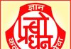 प्रबोधन-मार्मिक कथा स्पर्धा २०२६ चे आयोजन यावर्षी दोन विभागांमध्ये चुरस