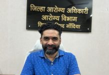 नवतपापासून सावध : नागरिकांनी उष्माघात टाळण्यासाठी विशेष काळजी घ्यावी – जिल्हा आरोग्य अधिकारी डॉ.अभिजीत गोल्हार यांचे आवाहन
