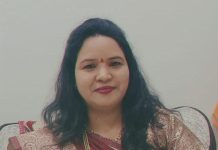 ३१ मे: जागतिक तंबाखू विरोधी दिवस