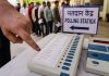 निवडणुकीत होणारी हिंसा अयोग्य