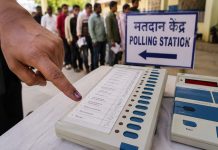 निवडणुकीत होणारी हिंसा अयोग्य