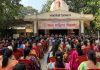 मांडोदेवी येथे 16 मे रोजी रामानंदाचार्य संप्रदायाचा भव्य महिला मेळावा